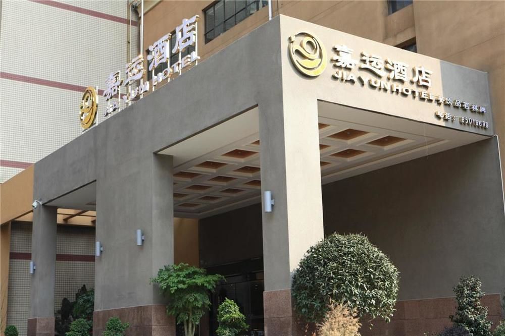 Jiayun Hotel Chengdú Exterior foto