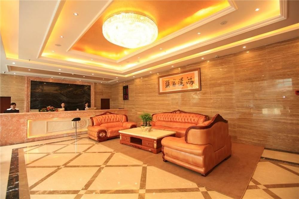 Jiayun Hotel Chengdú Exterior foto