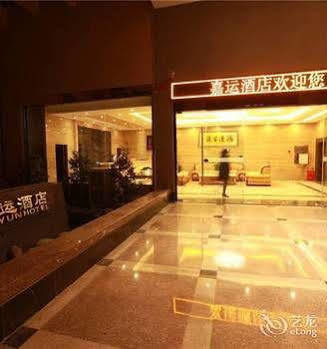 Jiayun Hotel Chengdú Exterior foto